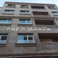 اجرای نما رومی مدرن ساده کلاسیک افغانی با مجوز|خدمات پیشه و مهارت|شیراز, ارم|دیوار
