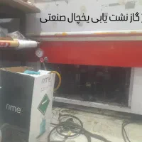 تعمیرات تخصصی یخچال،لباسشویی،کولرگازی با ضمانت|خدمات پیشه و مهارت|لاهیجان, شیشه گران|دیوار