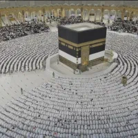 فیش حج واجب