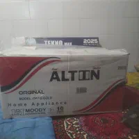 گاز صفحه ای وحود لمسی|اجاق گاز و لوازم برقی پخت‌وپز|شوشتر, |دیوار