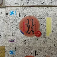 کتب پایه دهم و یازدهم و دوازدهم|کتاب و مجله آموزشی|اصفهان, فیض|دیوار