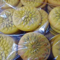 کلمپه ساده. گردویی