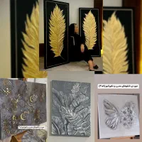 تابلو برجسته