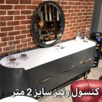 ست کامل  چوبی آینه کنسول، میز TV، جلو مبلی عسلی|مبلمان خانگی و میز عسلی|بندرعباس, |دیوار