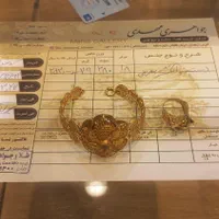 سلام ی دستبند و ی انگشتر