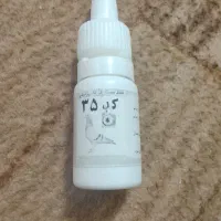 قطره عفونت چشم پرندگان