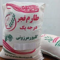 برنج طارم فجر شمالی|خوردنی و آشامیدنی|اصفهان, ملاصدرا|دیوار