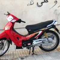 موتور سیکلت رادیسون تمیز سلام بشرت انجین