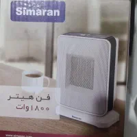 هیتر گرما