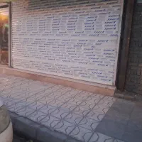 اجازه مغازه|اجارهٔ مغازه و غرفه|مشهد, طرق|دیوار