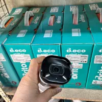 پک سه عدد دوربین برایتون