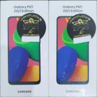 سامسونگ Galaxy M21 با حافظهٔ ۶۴ گیگابایت