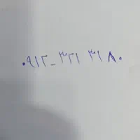 سیم کارت کد 3فروش 09123213180