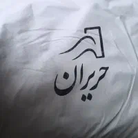 روفرشی۱۲متری سفید نونو