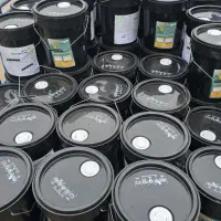 کود شیمیایی مایع شوک|خدمات باغبانی و درختکاری|باوی, |دیوار