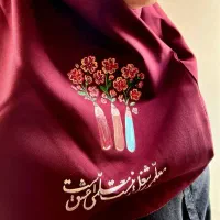 اول مهر نزدیکه فرصت مناسب برای معلمان و دانش اموز