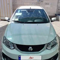 ساییناGxl دوگانه سوز