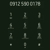0912.5900.178 نقد و اقساط فقط با 36.800 پیش پرداخت