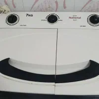 لباسشویی ۷ کیلویی
