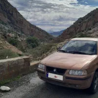 ماشین