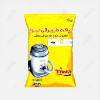 پاکت و کیسه جاروبرقی تیوا