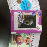 کتاب کنکور انسانی|کتاب و مجله آموزشی|قم, بنیاد|دیوار