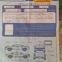 پراید ۱۳۱ دو گانه کارخانه