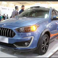 حواله اطلس اس