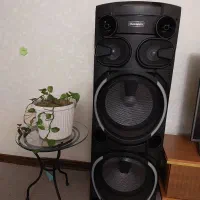 باند مکسیدر