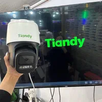 دوربین مداربسته تیاندی IP پلاک خوان شنوددار اقساطی