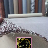 موکت تافتینگ کد 5