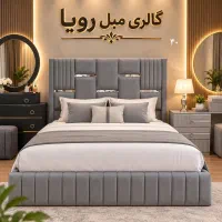 سرویس چوبی