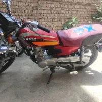 موتور سیکلت