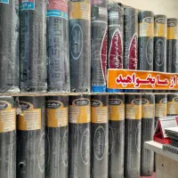 مرکز پخش انواع ایزوگام و قیر و چتایی