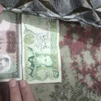 پولی قدیمی شاه