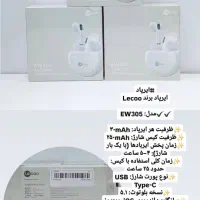 ایرپاد ساعت هوشمند