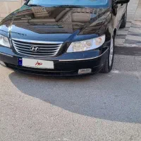 ازرا ۲۰۱۰ فول
