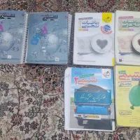 کتاب|کتاب و مجله آموزشی|قروه, |دیوار