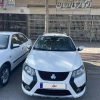 کوییک به صورت نقد و اقساط