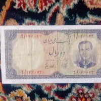 یقه نظامی