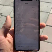 11 pro max با ریجستر|موبایل|ارومیه, |دیوار