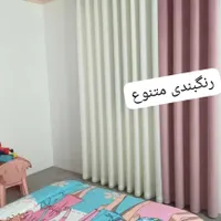 پرده با پتروکارت|پرده، رانر، رومیزی|بندر ماهشهر, |دیوار