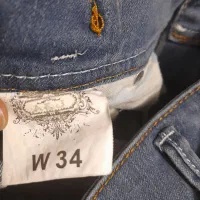 شلوارلی|لباس|شیراز, مسلم|دیوار