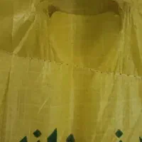 برنج نیم دانه اعلا تضمینی