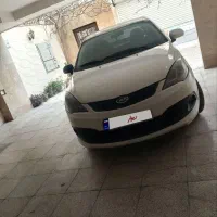 وسیله نقلیه