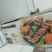 چرخ گوشت پانسونیک