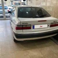 زانتیا