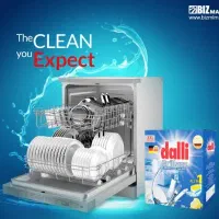 شوینده قرص ماشین ظرفشویی بهداشتی