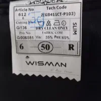کت و شلوار WISMAN|لباس|قم, انسجام|دیوار