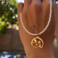 پلاک طلاویژه روزمادرکاری که موندگارنه مثل گل پژمرد|جواهرات|تهران, بازار|دیوار